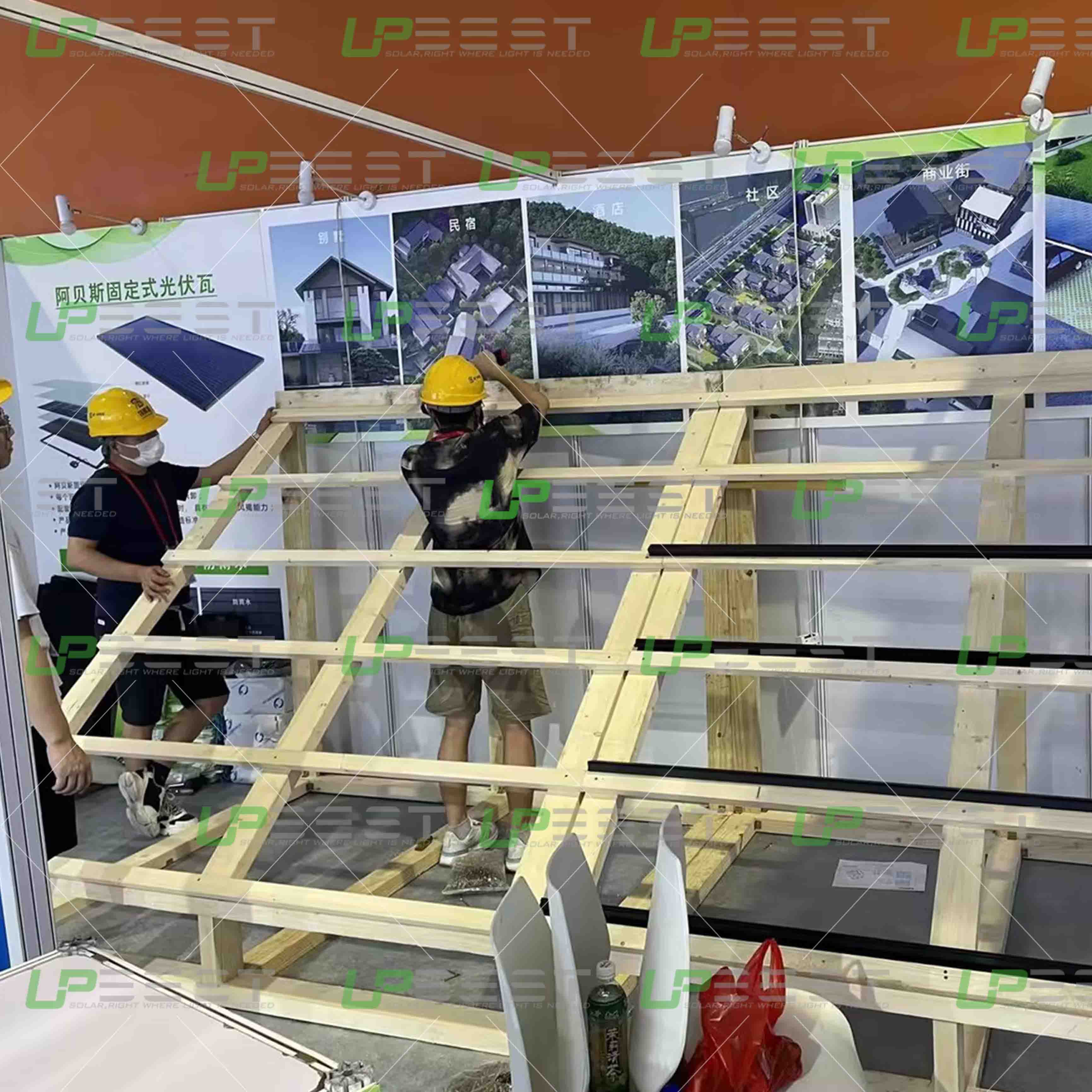 Upbest Showcases Cutting-Edge BIPV Panels at The 16th China Int'l Intergreted Housing Industry & Building  Industrialization Expo